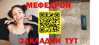 наркотики Гудермес