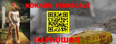 прущие крисы Гуково