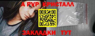 наркотики Гудермес