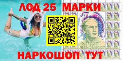 прущие крисы Гуково
