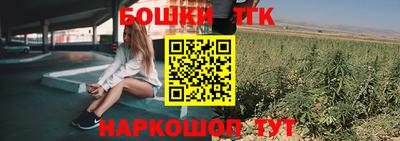 прущие крисы Гуково