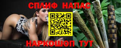 наркотики Гудермес