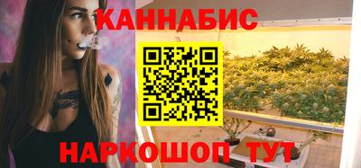 крисы Гулькевичи