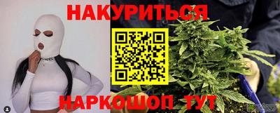 крисы Гулькевичи