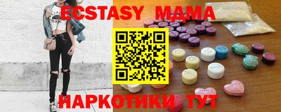 крисы Гулькевичи