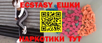 крисы Гулькевичи