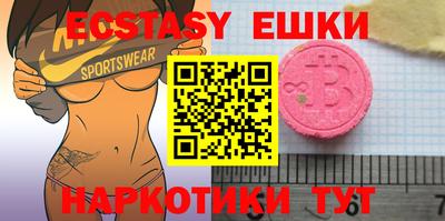 крисы Гулькевичи