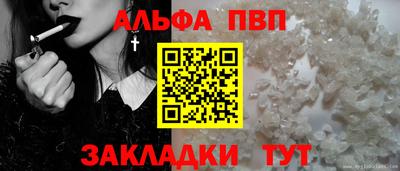 крисы Гулькевичи