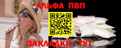 наркотики Гудермес