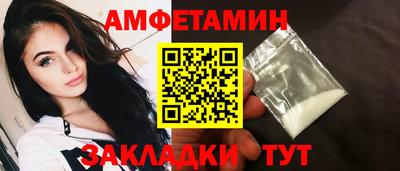 крисы Гулькевичи