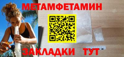 крисы Гулькевичи