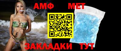 крисы Гулькевичи