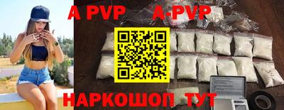 наркотики Гудермес