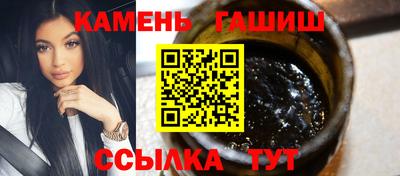 крисы Гулькевичи