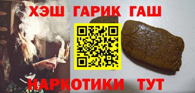 крисы Гулькевичи