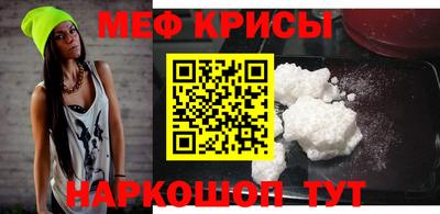 крисы Гулькевичи